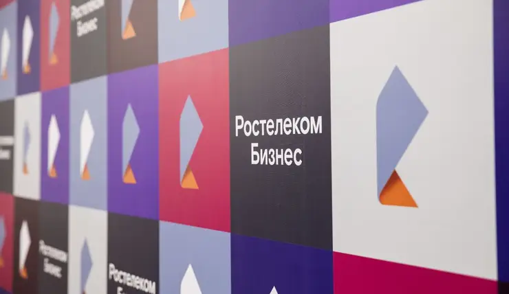 «Ростелеком» в Сибири предлагает предпринимателям выгодные условия сотрудничества
