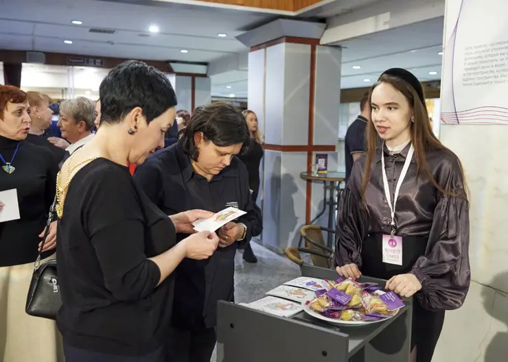 Красноярский музыкальный театр открыл волонтерский центр