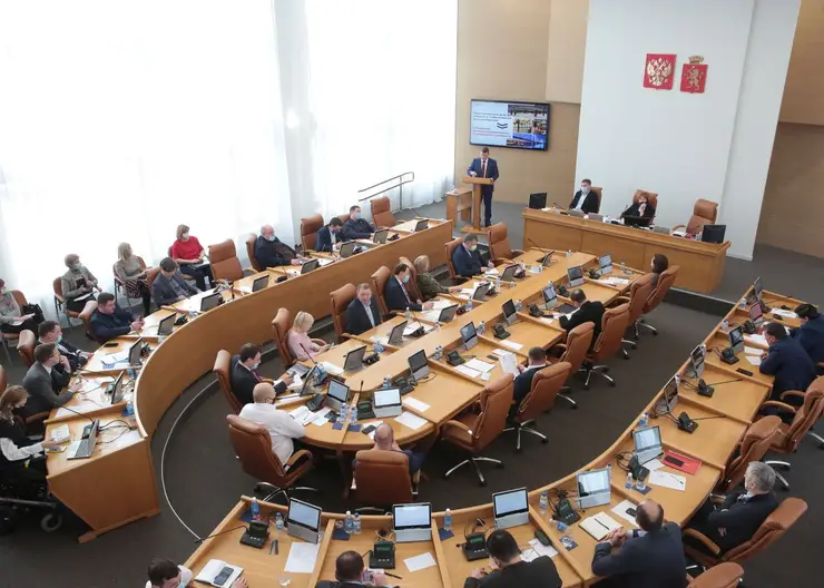 Красноярские депутаты утвердили исполнение бюджета-2021