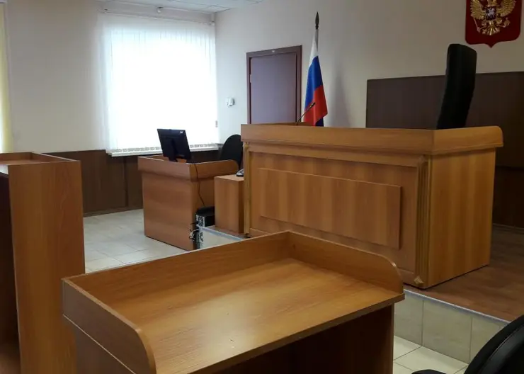 В Красноярске подросток сбежал из зала суда через окно
