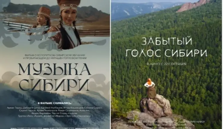 Красноярские режиссеры попали в шорт-лист Всероссийского фестиваля