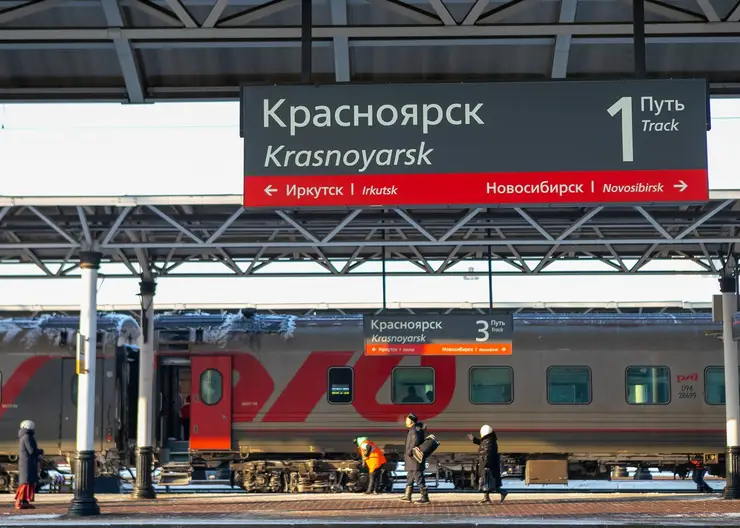 В Красноярске в районе железнодорожной больницы поезд сбил 54-летнего мужчину