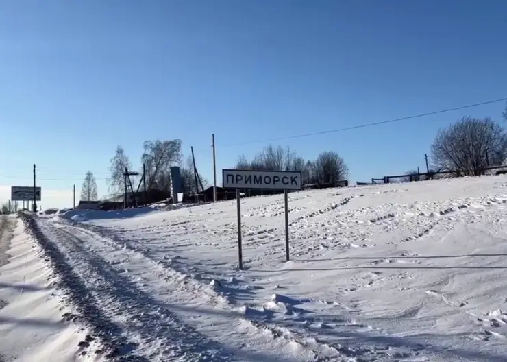 В поселке Приморск восстановили водоснабжение и сняли режим ЧС