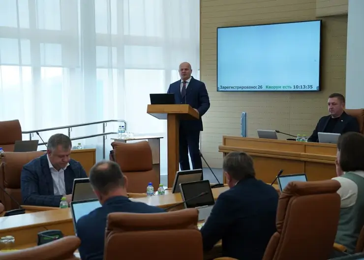 Мэр Красноярска выступил на заключительной сессии Красноярского городского Совета депутатов шестого созыва