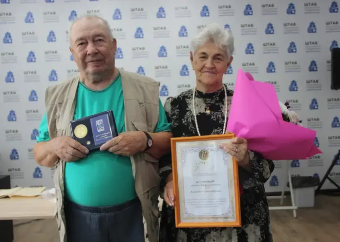 Супругам Бузуновым из Красноярска вручили медаль «За любовь и верность»