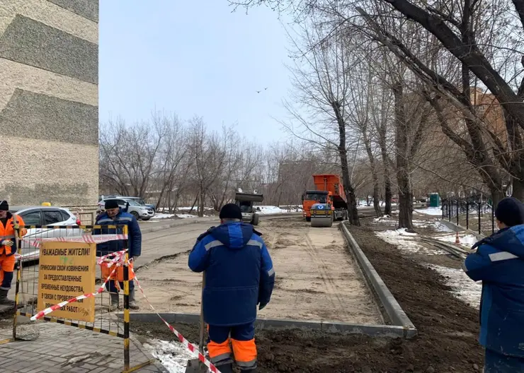 В Центральном районе Красноярска приступили к ремонту проездов