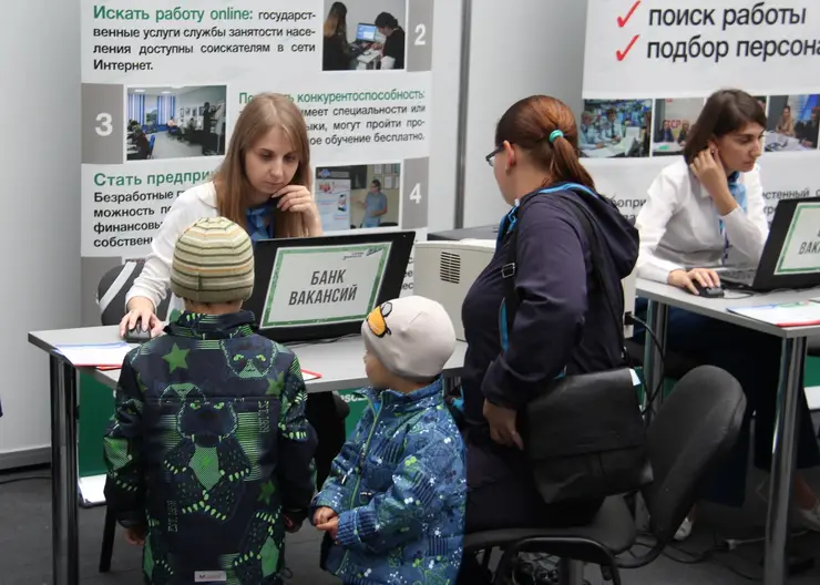 Жителям Красноярского края помогут с переездом для трудоустройства на крупные предприятия региона