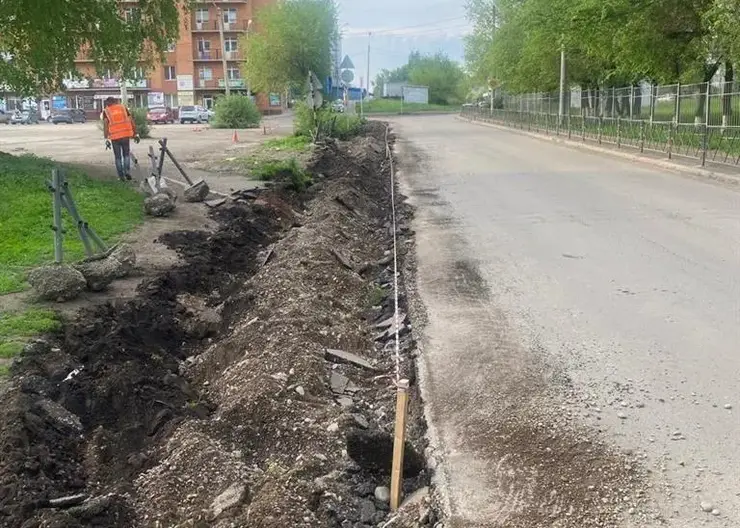 В Красноярске начали ремонтировать улицу Московскую и переулок Афонтовский