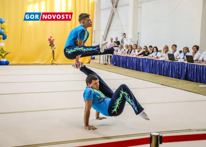 Как в Красноярске развивается спортивная акробатика