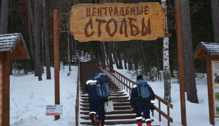 В Красноярске на Столбах заблудились пять молодых туристов