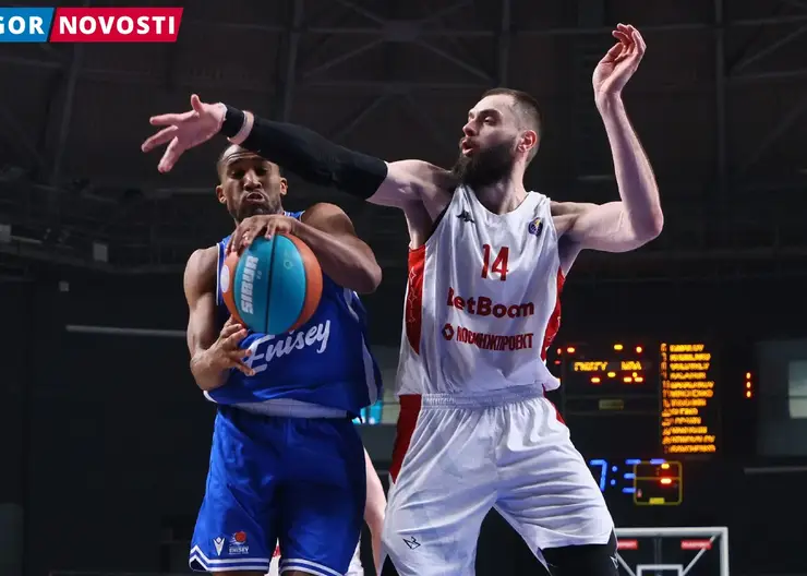 Баскетбольный «Енисей» проиграл МБА в Красноярске