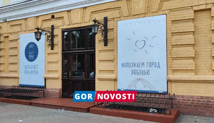 В Красноярске на проспекте Мира открылась кондитория «Ромбаба»