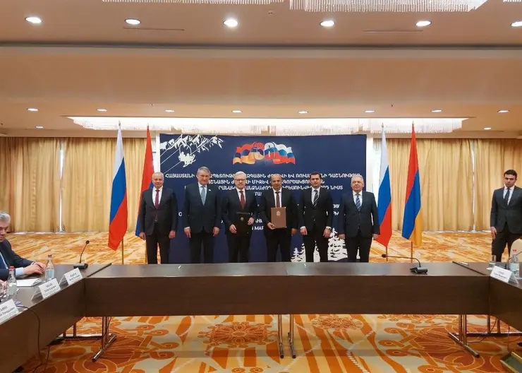Красноярский край  и Тавушская область Армении заключили меморандум о сотрудничестве