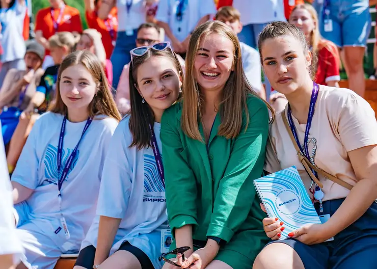 Красноярск борется за звание «Молодёжной столицы России — 2024»