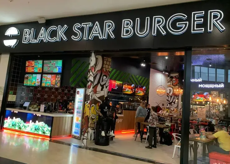 В Красноярске за 16,5 млн рублей продают Black Star Burger в ТРЦ «Планета»