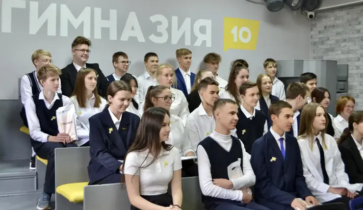 Красноярские школьники могут стать участниками образовательного проекта «Полюс-класс»