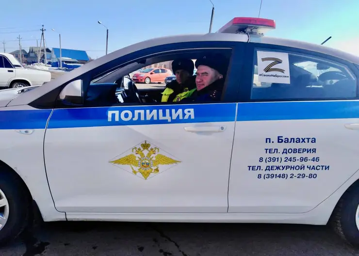 В Красноярском крае 22-летний парень врезался в забор на угнанном автомобиле