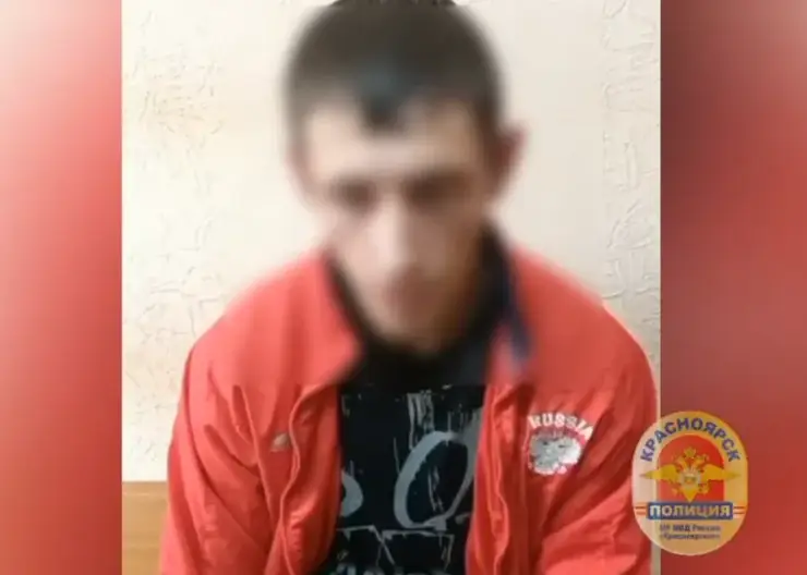 В Красноярске на Семафорной мужчина с травматом похитил у девушки 50 тысяч рублей