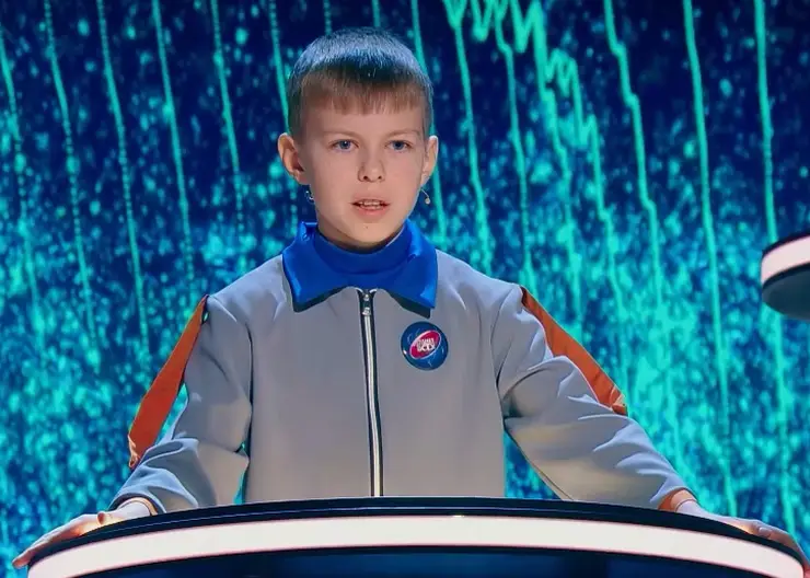 10-летний красноярец Василий Коломеец стал участником шоу «Умнее всех» на «Пятнице!»