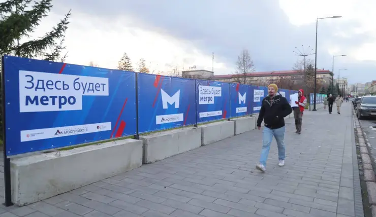 В Красноярске с 21 января частично перекроют улицу Молокова из-за строительства метро