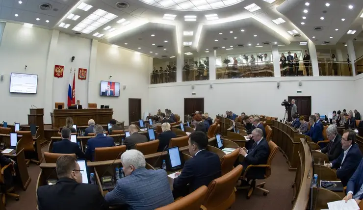 Депутаты Заксобрания Красноярского края приняли бюджет региона до 2025 года