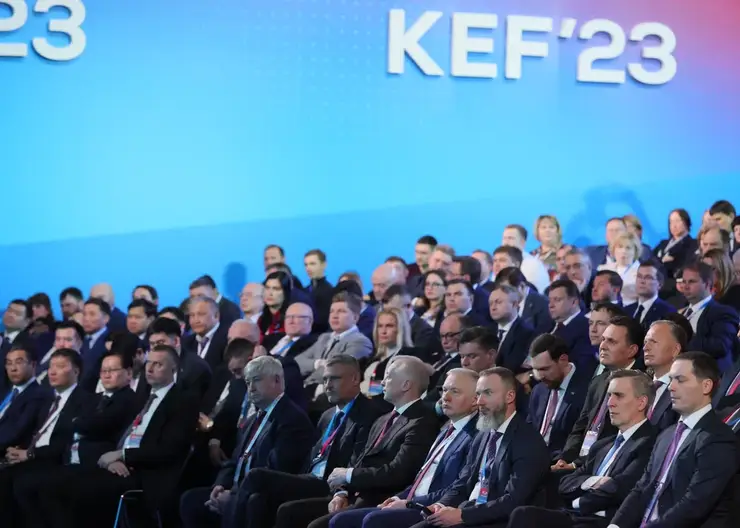 Красноярский экономический форум признан рекордным