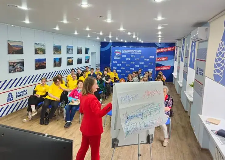 Трудотрядовцы Красноярска проходят курс по финансовой грамотности