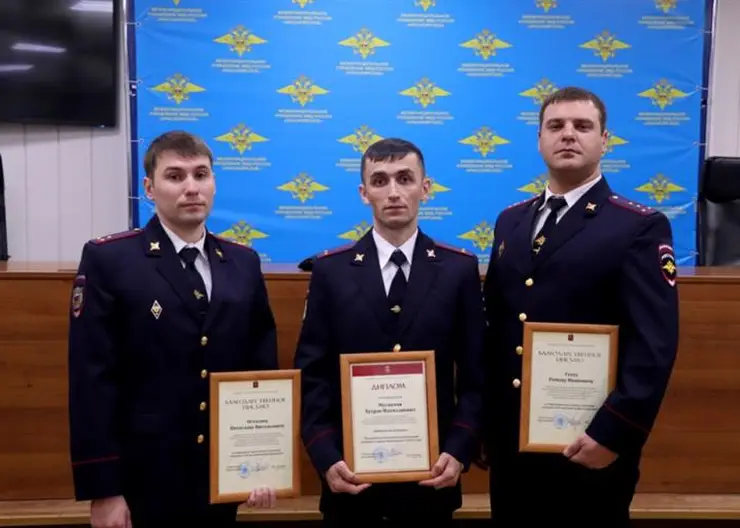 В Красноярске выбрали лучшего участкового полиции