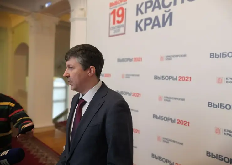 В Красноярском крае избрали председателя избирательной комиссии