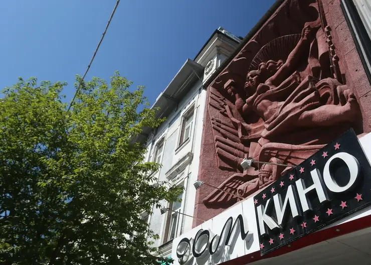 В Красноярске пройдет Фестиваль японского кино