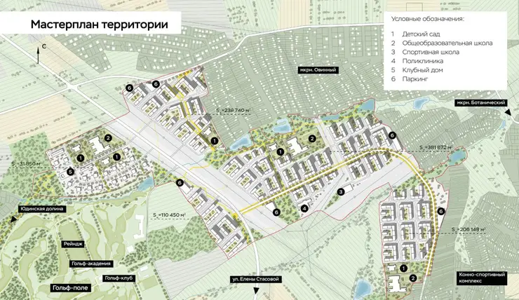 В Красноярске в районе Плодово-ягодной станции построят жилой район «Юдинский» на 35 тысяч человек