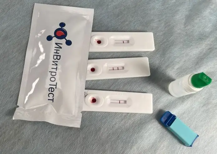 Красноярцы смогут сдать экспресс-тест на ВИЧ в МВДЦ «Сибирь»