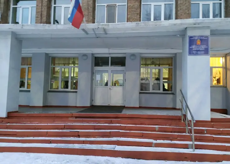 В Красноярске на улице Калинина построят новую школу
