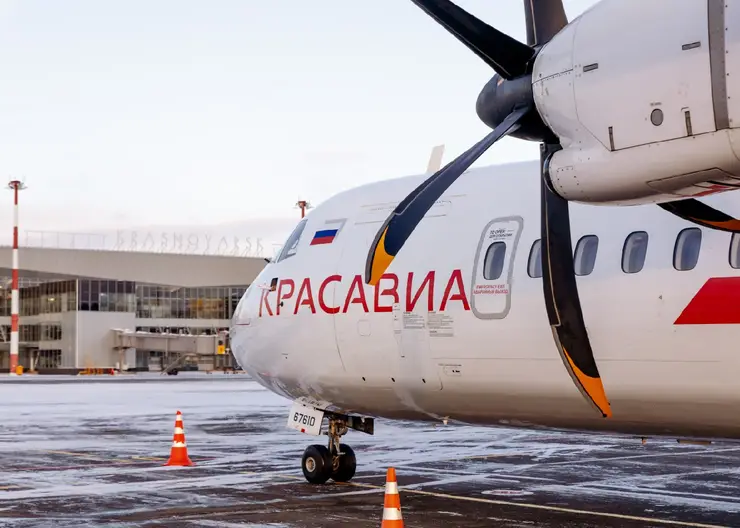 «КрасАвиа» запустила из Красноярска рейсы в Талакан и Нижнеангарск