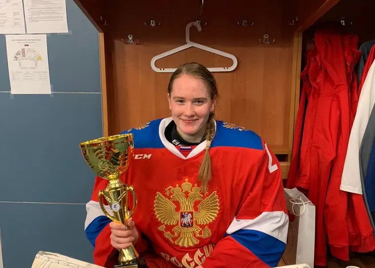 Хоккеистка из Красноярска стала лучшим игроком на Кубке президентского спортивного клуба