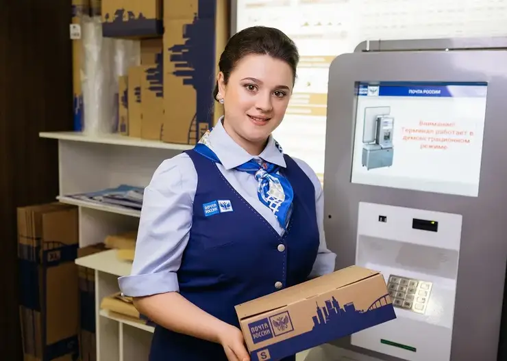 Жители Красноярского края отправили более 4 300 посылок в зону СВО