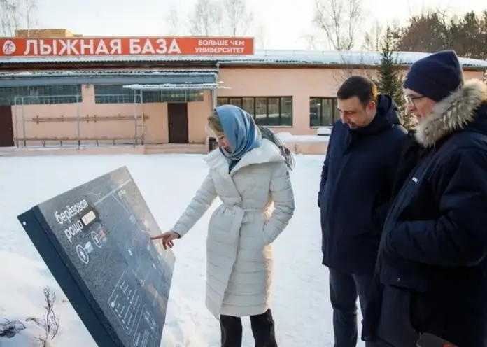 В СФУ открыли экопарк «Березовая роща»