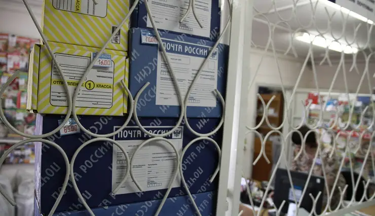 Жителю Красноярского края на почте отказали в оплате по банковской карте