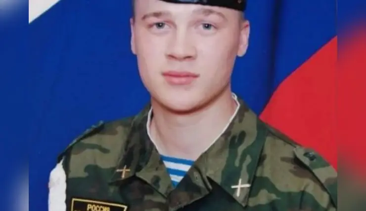 В ходе спецоперации на Украине погиб Юрий Каймасов из Назаровского района Красноярского края