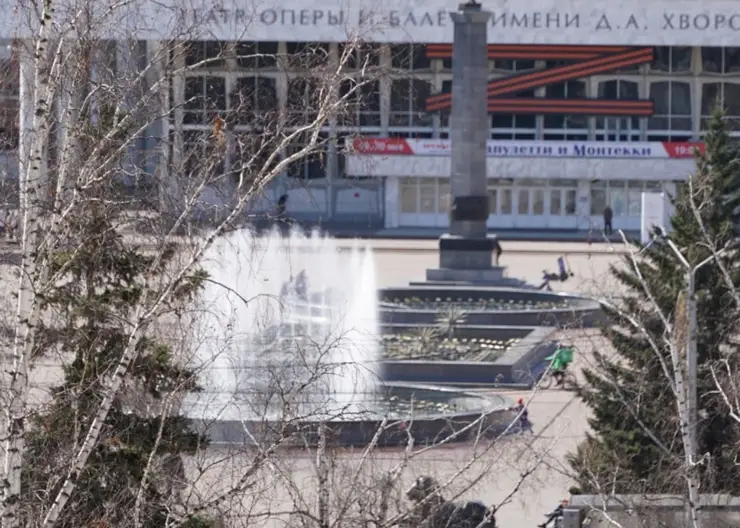 В Красноярске в тестовом режиме включили фонтаны