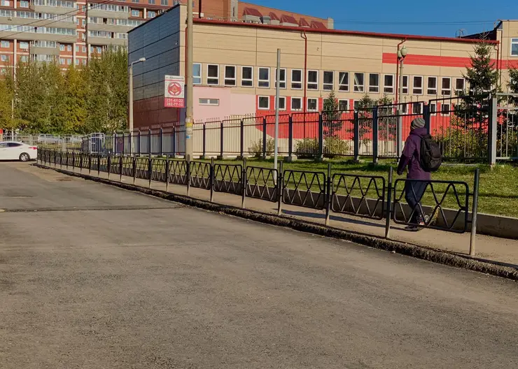 В Красноярске отремонтировали проезд около школы № 151