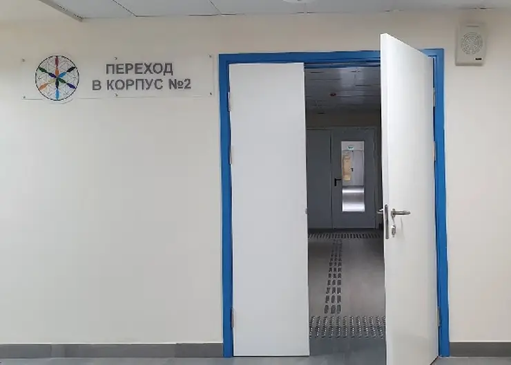 В Красноярске осенью откроют еще один корпус онкодиспансера