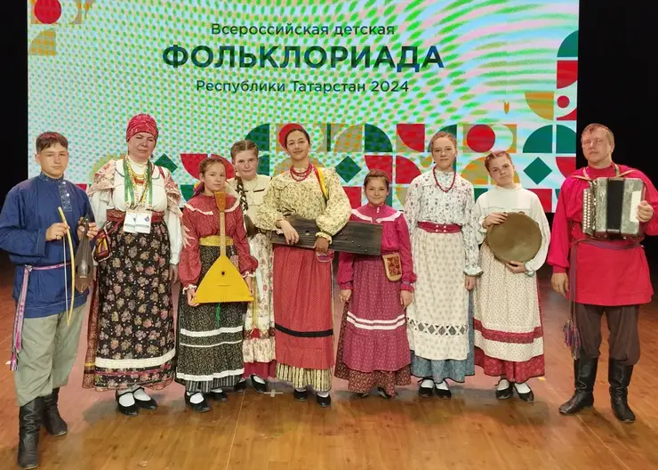 Красноярский детский ансамбль принял участие во всероссийской детской Фольклориаде