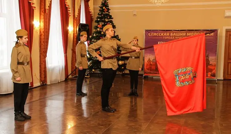В Красноярске состоится фестиваль молодёжных почетных караулов