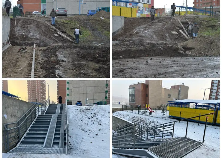 В Красноярске построили лестницу к детсаду на улице Калинина