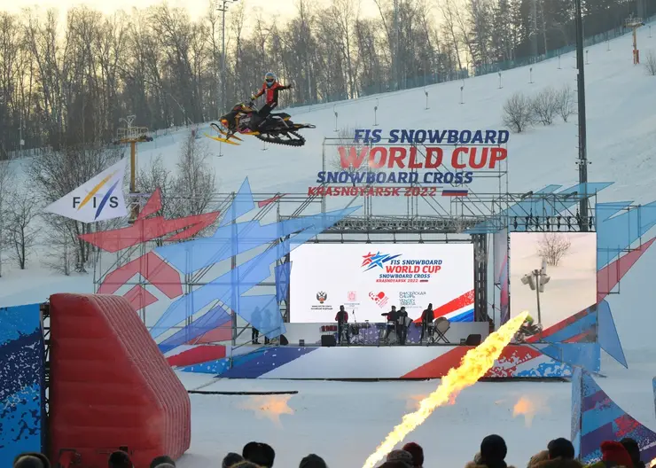В Красноярске прошла церемония открытия этапов Кубка мира по сноуборду