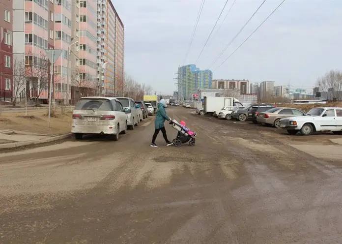 В Красноярске ищут подрядчика для капитального ремонта улицы Абытаевской