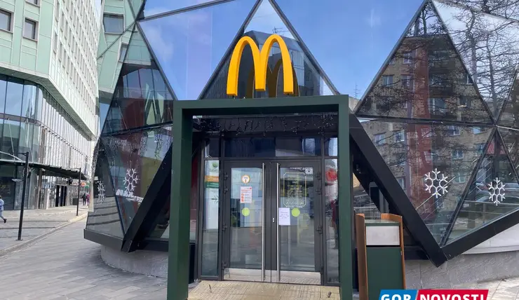 Франчайзи McDonald's в Красноярске покупает всю сеть ресторанов