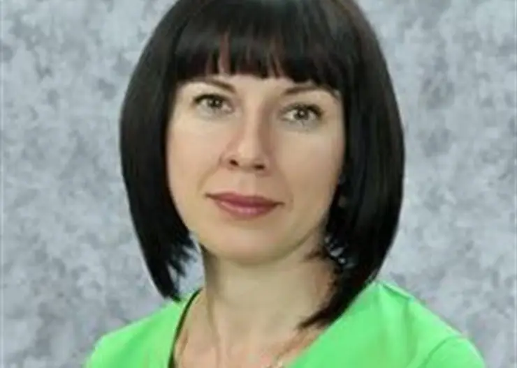 Руководителем главного управления образования Красноярска стала Марина Аксенова