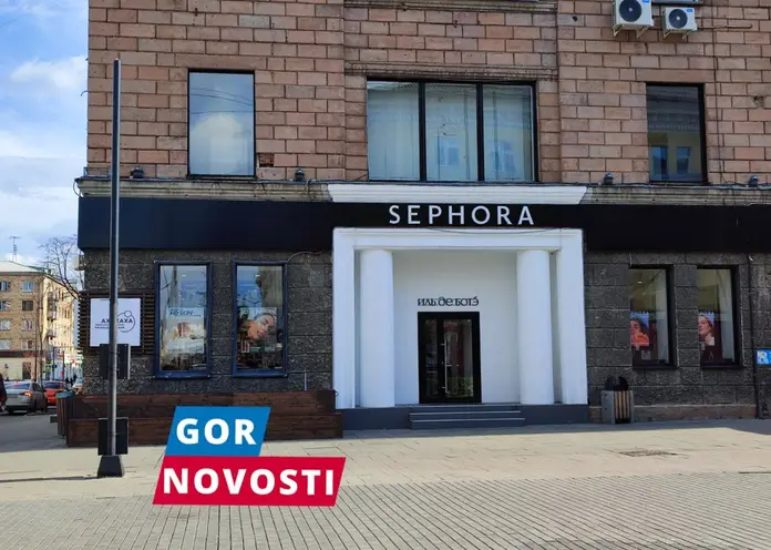 В Красноярске на месте магазинов косметики Sephora откроется «Иль де ботэ»